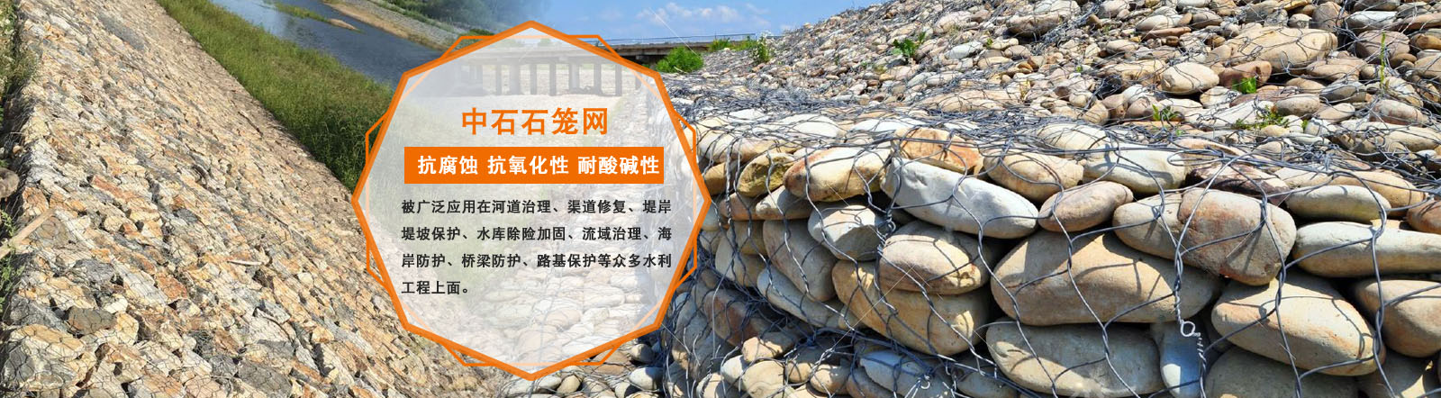 山東祥通電力設(shè)備有限公司